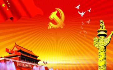 班子年终述职报告7篇