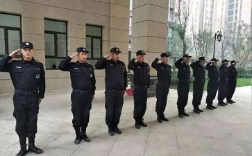 保安下周工作计划7篇