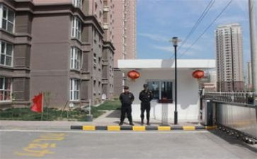 保安师工作计划推荐8篇