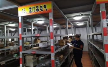 社保管理工作总结6篇