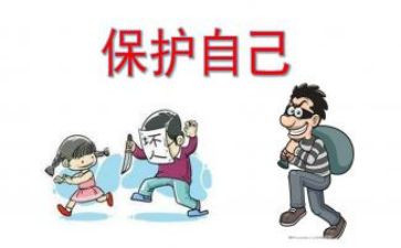 关于环境保护的小学生演讲稿6篇