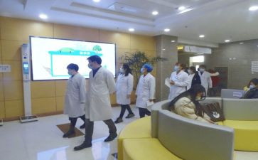 保健科工作报告7篇