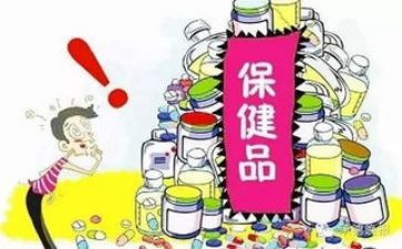 幼儿圆保健工作计划优质8篇