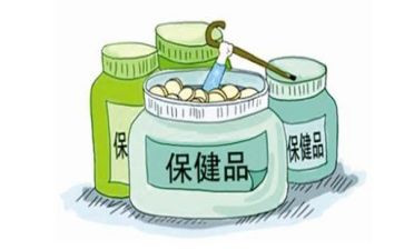 保健办工作计划6篇