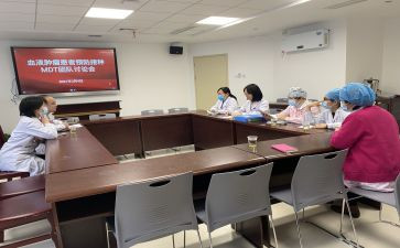 保健科演讲稿8篇