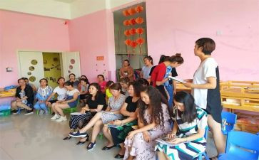 培训保教心得体会精选6篇