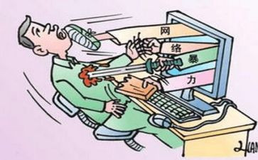 反校园暴力的心得体会8篇