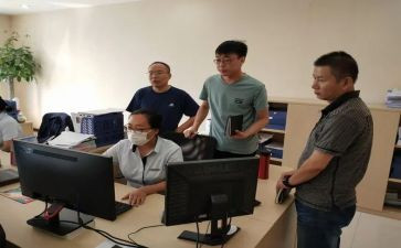 报送年工作计划5篇