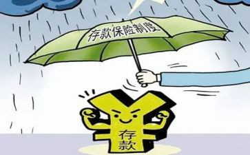 保险业务演讲稿5篇