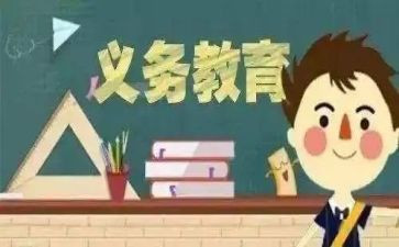 环保学校演讲稿8篇