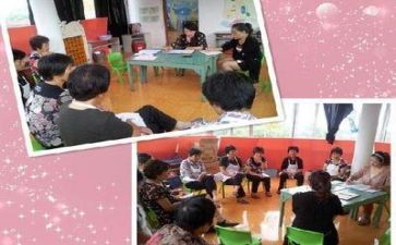 2023保育心得体会5篇