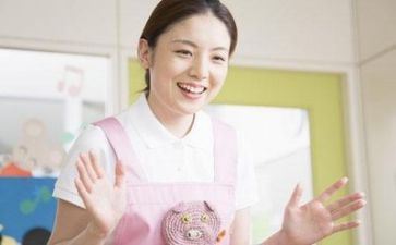 保育个人总结报告6篇