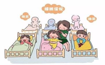 最新保育工作总结8篇