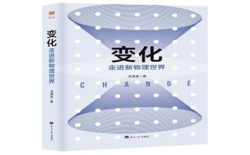 家乡的桥的变化演讲稿7篇