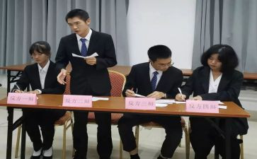 为辩论演讲稿5篇