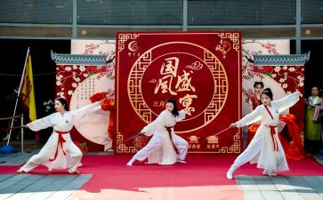 年终表演讲稿精选7篇