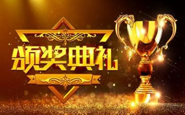 期中考试表彰教师代表发言稿范文6篇