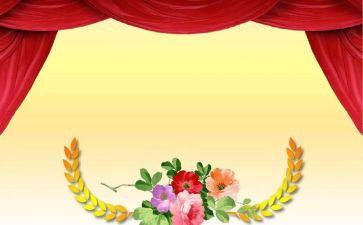教师表彰领导讲话稿7篇