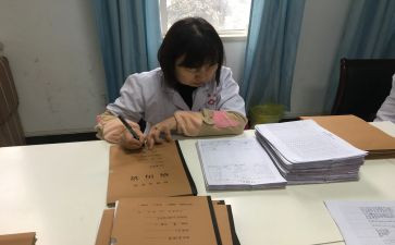 病案科工作总结7篇
