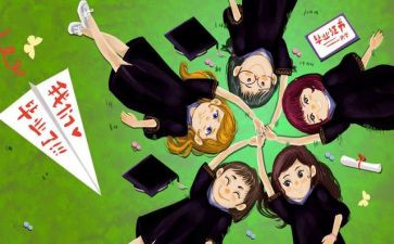 做服装毕设的心得体会通用8篇