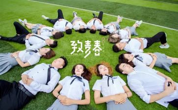毕设工作总结范文推荐8篇