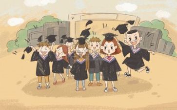 毕业前自我鉴定精选8篇