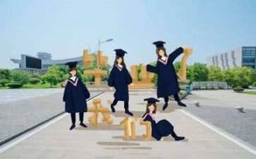 毕业生自我鉴定1000字参考8篇