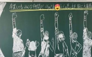 毕业实习工作计划8篇