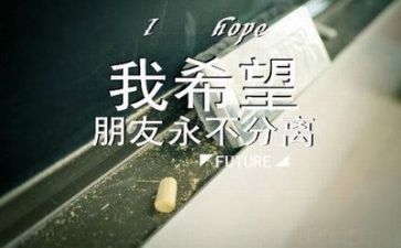 毕业工作后工作计划参考7篇