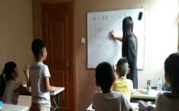 优补差工作计划最新7篇