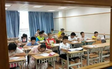 退补课班申请书精选5篇