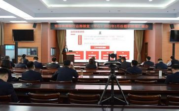 部室经理述职报告推荐8篇