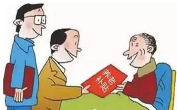 残疾补贴申请书范文7篇