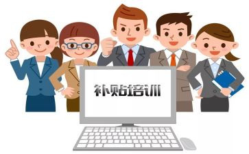 申请公司住房补贴申请书5篇