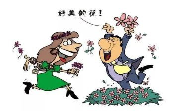 不文明演讲稿6篇
