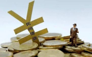 借贷合同8篇