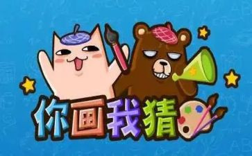 猜谜歌教案8篇