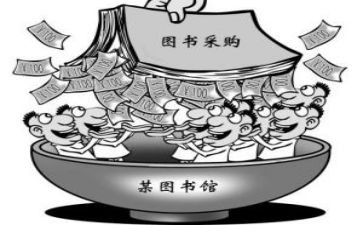采购公司工作计划5篇