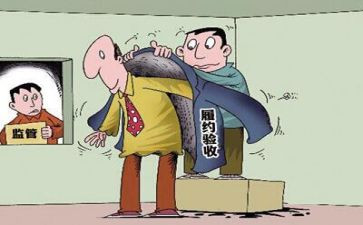 采购月工作总结模板8篇