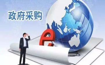 采购工作总结6篇