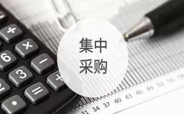 采购年度工作计划总结7篇