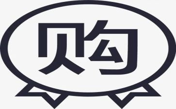 个人采购工作年终总结推荐6篇