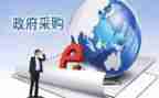 采购助理周工作总结5篇