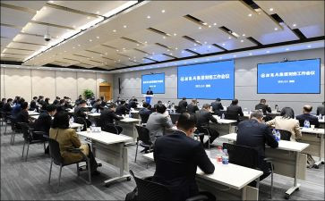 2024年银行理财经理述职报告8篇