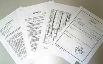优秀干部先进事迹材料精选5篇
