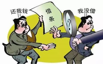 材料设备租赁合同7篇