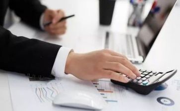 年财务年度工作计划8篇