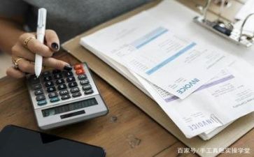 财务科年中工作总结优质5篇