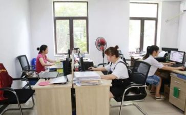 财务科工作计划5篇