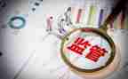 2024年财务处工作总结5篇